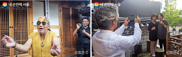 즐거운 모습을 보여주는 `호랑나비오빠` 출연자 최명락 씨(좌), 시사회에 참석한 시민들(우) ⓒ최은주