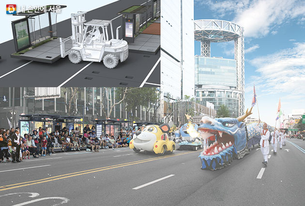 세계 최초로 설치되는 `이동형 중앙버스정류소`. 거리축제나 행사 시 도로 끝으로 이동시켜 관람석으로 활용할 수 있다.