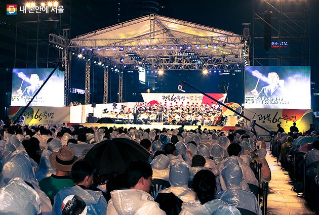 2010년 광복 65주년 기념음악회