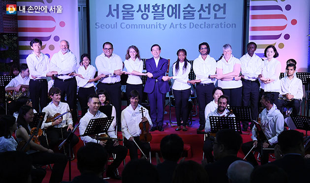 서울시는 21일 `서울생활예술선언`을 발표했다