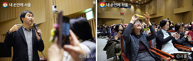 남상욱 작가(좌), 강의에 적극적으로 참여하고 있는 시민들(우) ⓒ서울시