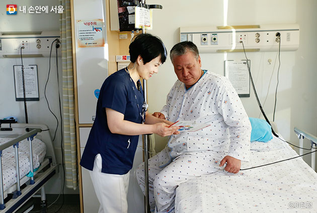 서울의료원은 국내 최초로 `간호·간병 통합서비스`를 도입해 시행하고 있다. ⓒ이현정