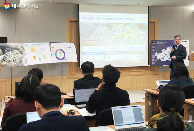 서울시는 향후 5년간 `서울 미래혁신성장 프로젝트`를 추진한다