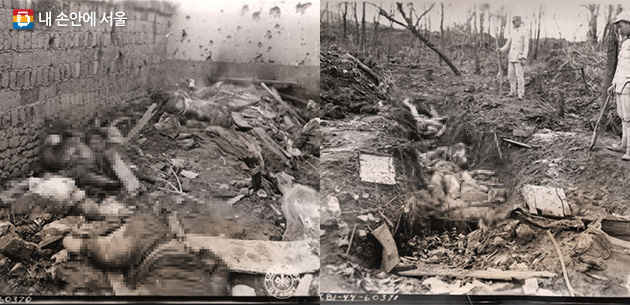 서울시가 2016년 발굴한 위안부 학살 사진 (촬영일 1944.9.15)