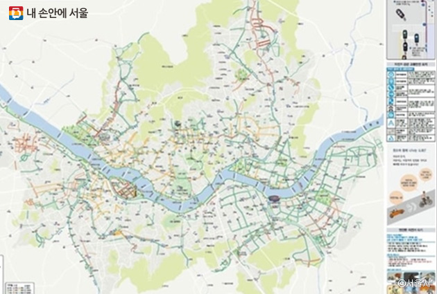 서울 자전거길 안내지도. 서울 시내 주요 자전거도로 등을 알 수 있다.