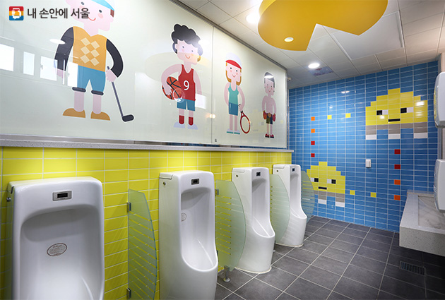유현초등학교 화장실