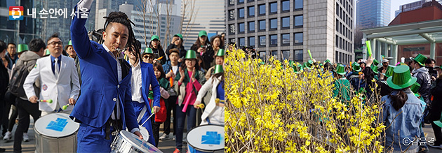 서울로를 가득 메운 흥겨운 연주와 시민들의 나팔 행진 모습