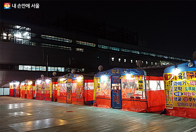 창동역 1번 출구 주변 포장마차    