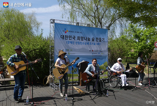 행사 전날인 20일 ‘장애인의 날’ 기념식 및 공연도 열렸다