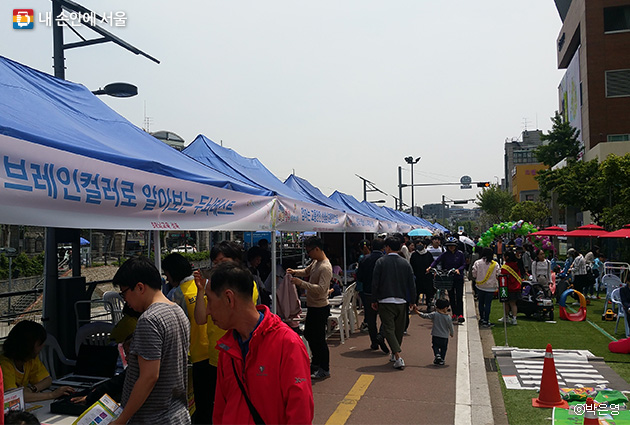 제6회 어린이 성북 페스티벌에는 각종 이벤트 부스가 마련됐다.