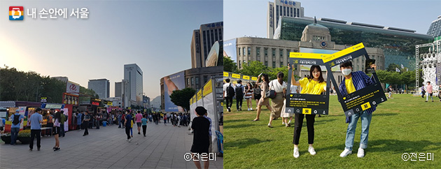 서울광장 한쪽에 자리한 푸드트럭(좌), 서·드·페 걸어다니는 포토존(우)