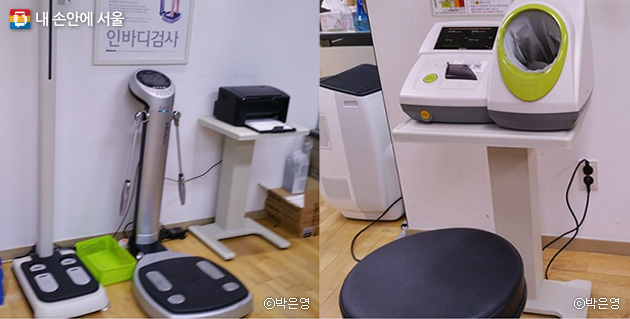 키와 몸무게, 인비다 검사를 하는 기계(좌) 혈압 측정 기계(우)