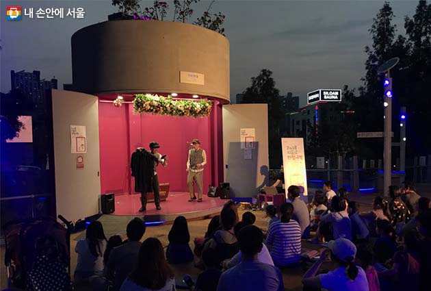 2018 서울로 인형극장(여름)