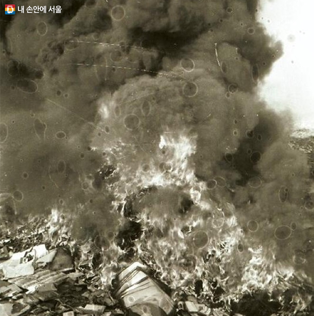 1981년 서울시 불량음반 단속
