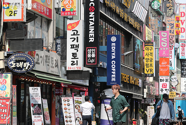 서울시는 ‘서울형 마이크로크레딧’을 통해 영세소상공인에 연 1.8% 저리 융자 지원한다.
