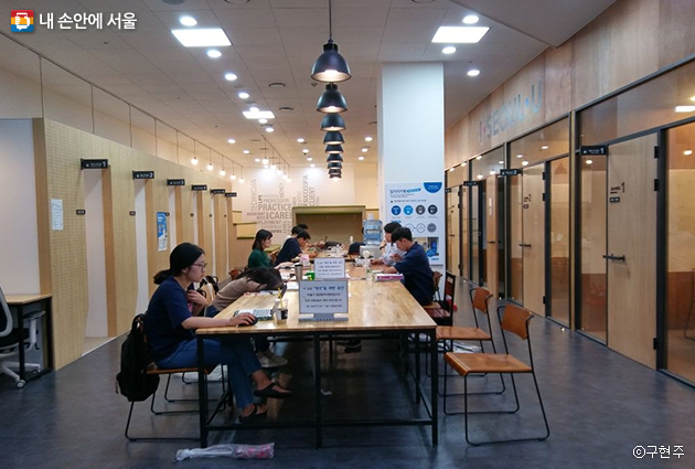 서울시 청년 일자리센터 스터디 공간