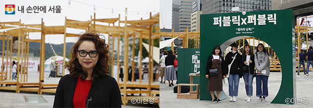 ‘퍼블릭×퍼블릭’ 공공미술 프로젝트 최현주 예술감독(좌), 오픈 게이트 ‘열려라 남북!’ 인증샷 남기는 시민들(우)