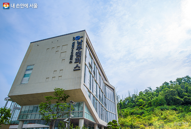 서울시50플러스 남부캠퍼스는 올 3월 구로구 오류동에 개관한 세 번째 캠퍼스다.