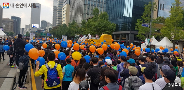 2018 서울 걷·자 페스티벌에 참가한 많은 시민들