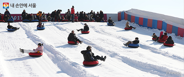 뚝섬한강공원 야외 눈썰매장이 12월 21일 개장한다.
