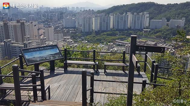 뒷산 무악공원에서 내려다보는 서울 도심풍경은 파노라마가 된다