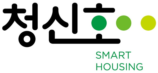 서울주택도시공사 30주년 맞아 25일 공표된 ‘청신호’ 브랜드