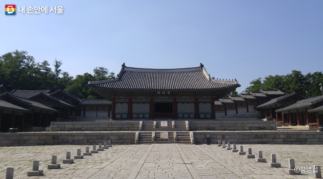 서울 궁궐