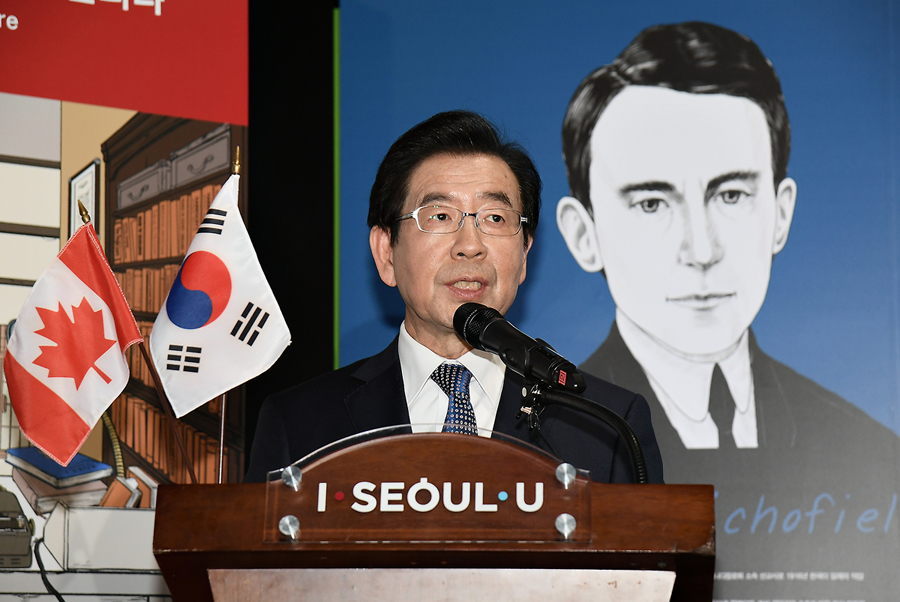 한국의 독립운동과 캐나다인 전시 개막식에 참석한 박원순 시장 