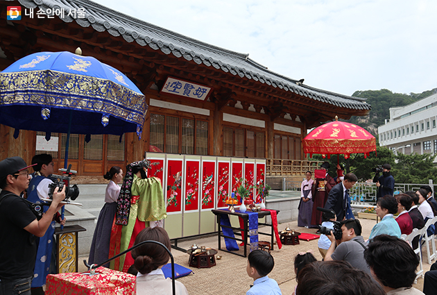 남산공원 호현당 전통혼례