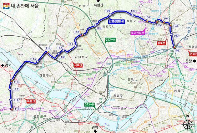 강북횡단선 노선도(청량리역~국민대~홍제~DMC~목동역)(☞ 이미지 클릭 크게보기)