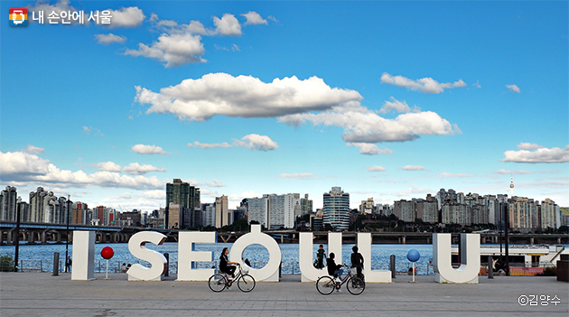 서울시가 ‘사회적경제가 일상에서 체감되는 도시 만들기’에 집중한다