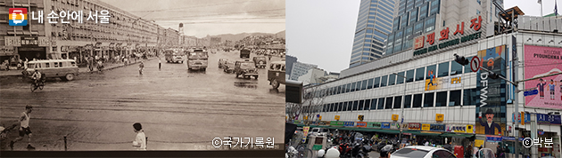 1965년 청계천 평화시장 앞 풍경(좌)과 현재 평화시장의 모습(우)