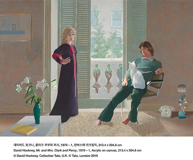 서울시립미술관 ‘데이비드 호크니’展 (~8월 4일) 중 ‘클라크 부부와 퍼시(1970)’