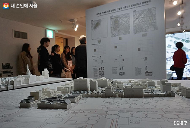 서울의 옛 지형과 동네 기록을 모형과 영상을 통해 살펴볼 수 있다