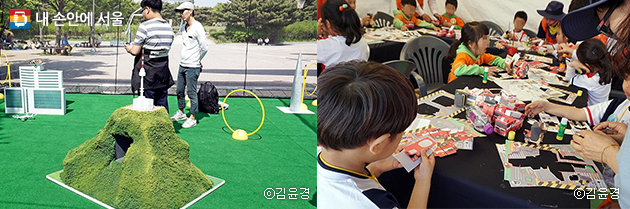 서울시 조형물로 꾸며진 공간에서 드론을 체험할 수 있다(좌), 아이들이 소방차를 만들고 있다(우)