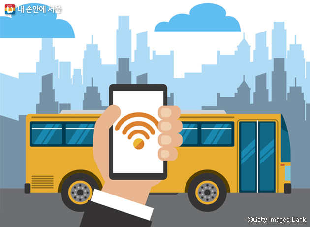 서울시는 2020년까지 시내버스와 광역버스, 마을버스에 공공 와이파이망을 100% 구축한다  