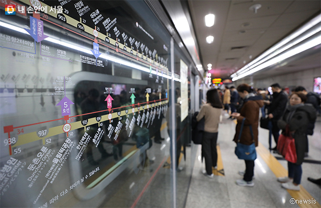 서울시는 7월 1일부터 9호선 1단계 구간을 시행사에서 직접 운영한다고 밝혔다