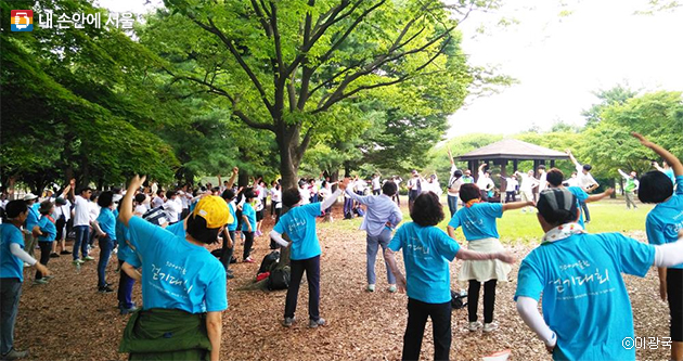 6월 20일, 서울현충원에서 ‘50플러스 어울림 걷기대회’가 열렸다.