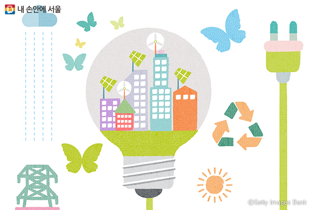 서울시는 6월 13일부터 에너지 효율을 높이는 ‘우리집 에너지 진단’ 서비스를 시작한다.