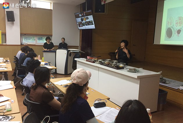 전통우리음식교육 강좌 모습