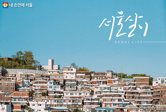 ‘찾아가는 동주민센터’(이하 ‘찾동’)가 강남을 끝으로 서울시내 전 동으로 확대된다.