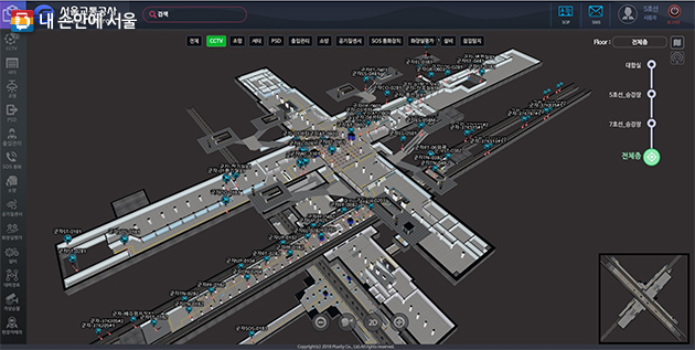 군자역 3D맵에서 CCTV, 조명, 공기질 센서, 소방 설비 등의 위치를 입체적으로 확인할 수 있다