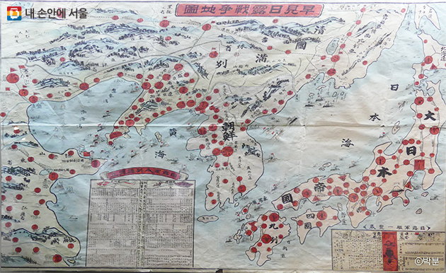 1904년 일본이 그린 러일전쟁 지도, 한반도가 일본의 전쟁놀이터로 다뤄졌음을 알 수 있다