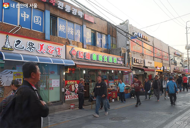 세 번째 워크숍에서 향했던 중국인거리 가리봉시장