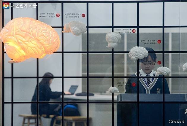 서울시립과학관에서는 뇌과학 특집 강연과 문화행사를 진행한다