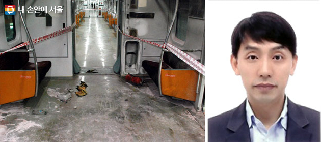 지하철 화재 당시, 빠른 대처로 370명의 목숨을 살린 서울메트로 권순중 대리