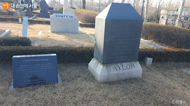 앨버트 테일러가 묻힌 양화진외국인선교사묘원