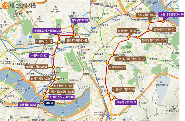 능행차 서울시 진행 경로 및 통과 시간(좌→우)(☞ 이미지 클릭 크게보기)