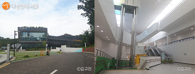 서울시립과학관 전경과 ½층, 1층, √2층 등으로 표기된 모습