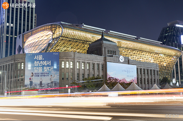 서울시는 ‘2020년 제18차 노벨평화상수상자 월드서밋’ 서울 유치에 성공했다고 전했다.
